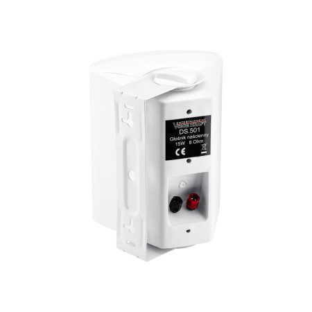 Nagłośnienie Lokalu wzmacniacz K1 + 2szt głośniki DS-501