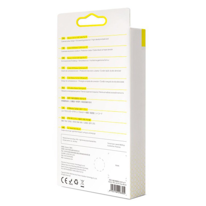 Kabel Nylonowy Baseus Cafule Lightning 1,5A czarny/czerwony