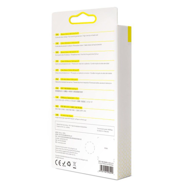 Kabel Nylonowy Baseus Cafule Lightning 1,5A czerwony