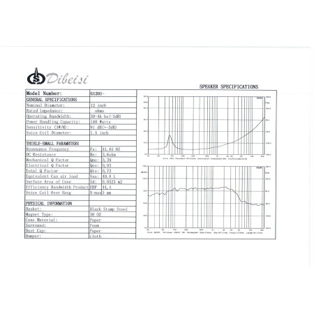 Głośnik 12 Cali / 30cm 8 Ohm Dibeisi DBS-G1201