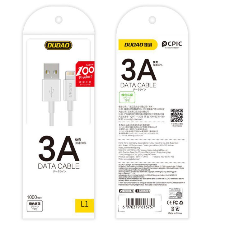 Dudao przewód kabel USB / Lightning 3A 1m biały